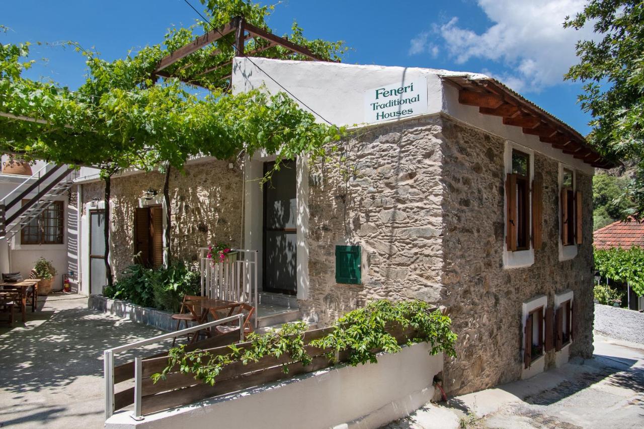 Feneri- Cozy Apartment 20' From Elafonisi Beach Perivolia  Eksteriør bilde